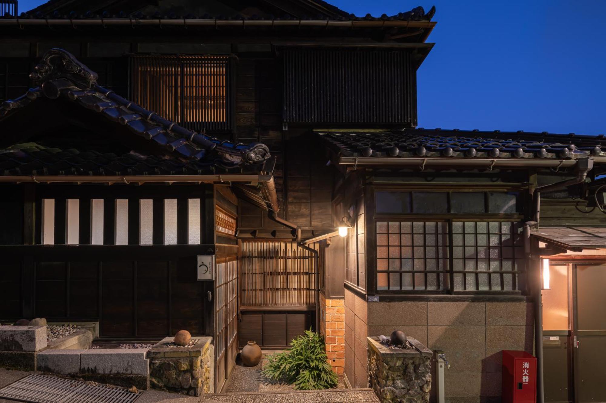 Ufu Kanazawa Luaran gambar